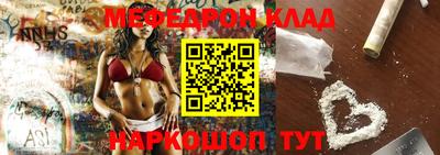 гидропоника Кумертау