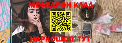 гидропоника Кумертау
