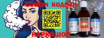 марихуана Кунгур