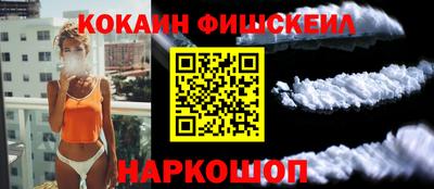 гидропоника Кумертау