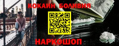 марихуана Кунгур