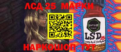 гидропоника Кумертау