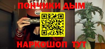 гидропоника Кумертау