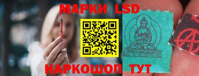 гидропоника Кумертау