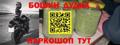 гидропоника Кумертау