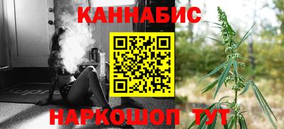 гидропоника Кумертау