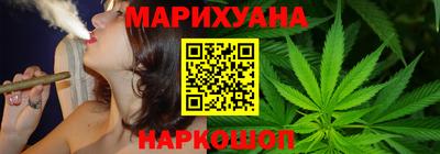 гидропоника Кумертау
