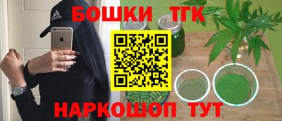 гидропоника Кумертау