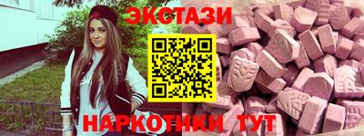 марихуана Кунгур