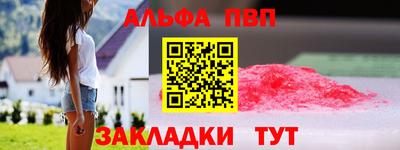гидропоника Кумертау