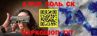 гидропоника Кумертау