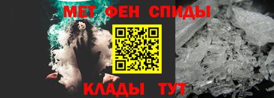 марихуана Кунгур