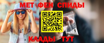 гидропоника Кумертау
