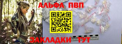 марихуана Кунгур