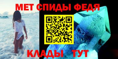 марихуана Кунгур