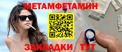 гидропоника Кумертау