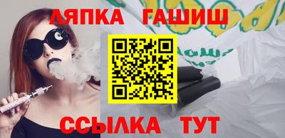 гидропоника Кумертау