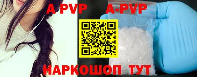 гидропоника Кумертау